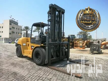 تأجير فوركلفت بالرياض - بالدمام